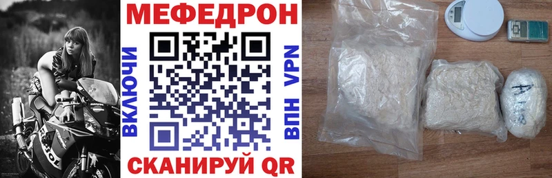 Наркота Лаишево ГАШИШ  Каннабис  Меф 