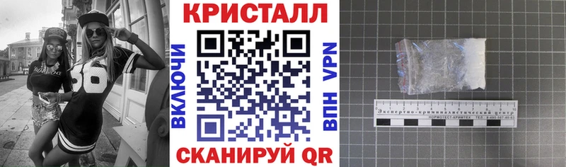 АМФ 97%  Лаишево 