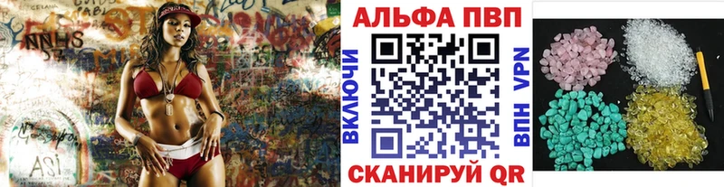 mega как зайти  Лаишево  Alfa_PVP СК  наркота 