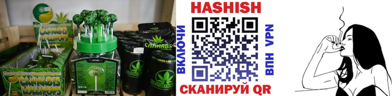 OMG   Лаишево  Cannafood марихуана 