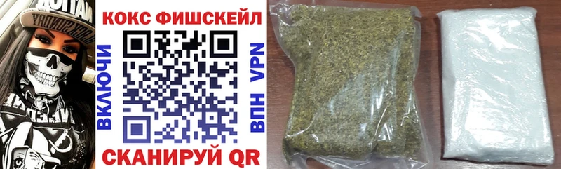 купить  цена  Лаишево  COCAIN Боливия 