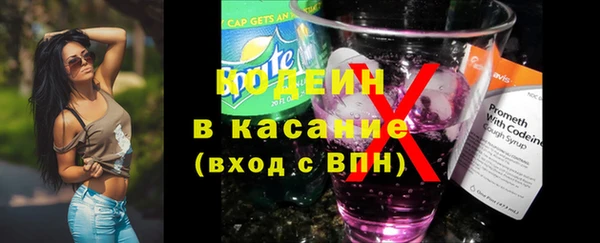 кокаин VHQ Алзамай