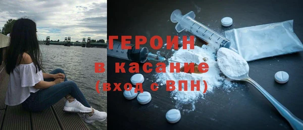 кокаин VHQ Алзамай