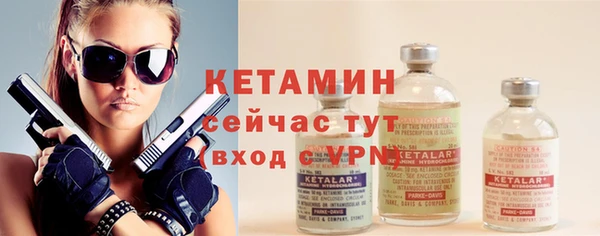 ешки Вязники