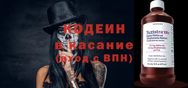 винт Алексин