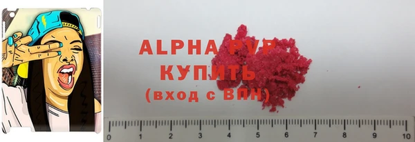 кокаин VHQ Алзамай
