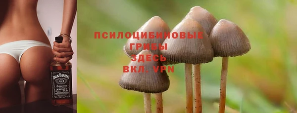 кокаин VHQ Алзамай