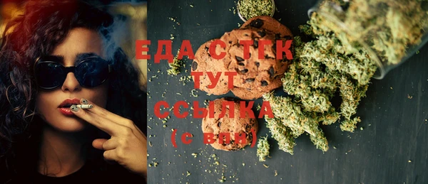 MDMA Premium VHQ Алексеевка