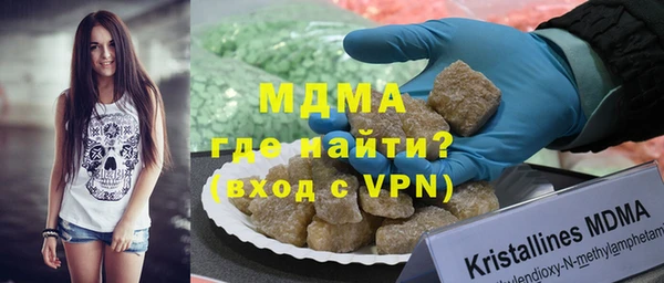 кокаин VHQ Алзамай