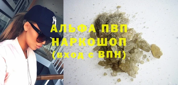 кокаин VHQ Алзамай