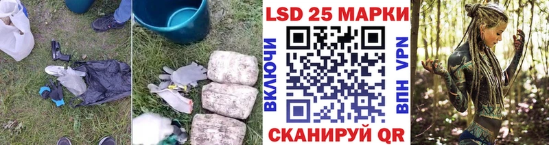 ЛСД экстази ecstasy  гидра   Лаишево 